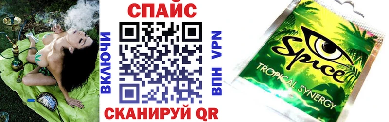 БУТИРАТ буратино  Нерехта 