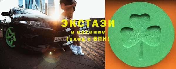кокаин премиум Алзамай