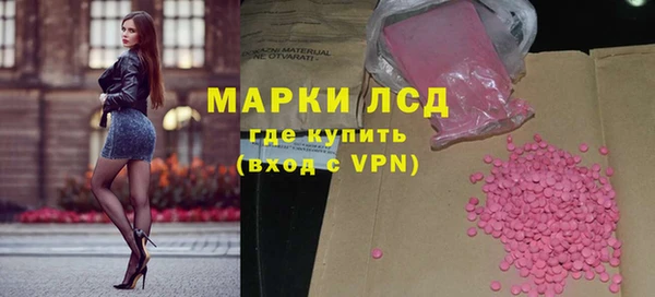 дмт Алексеевка