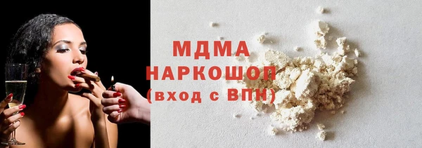 кокаин премиум Алзамай