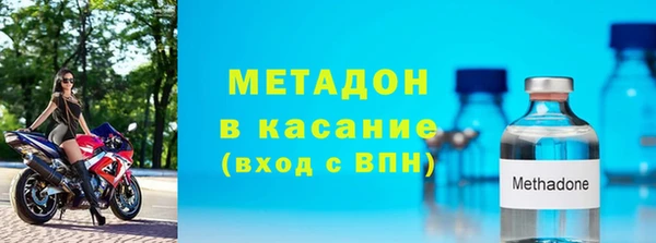 бутират Алексин