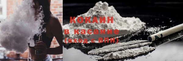 бутират Алексин