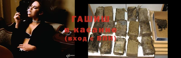 дмт Алексеевка