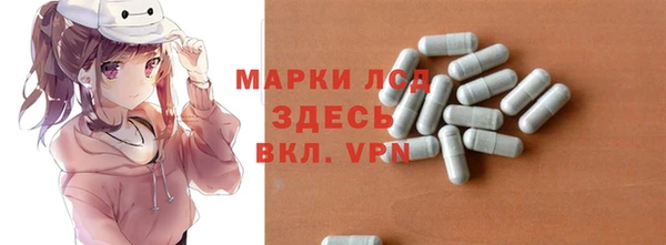 дмт Алексеевка