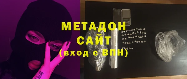 дмт Алексеевка