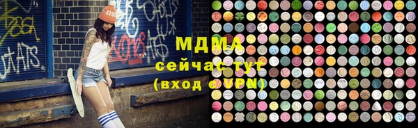 кокаин премиум Алзамай