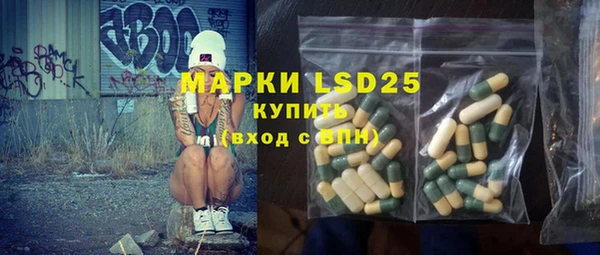 дмт Алексеевка