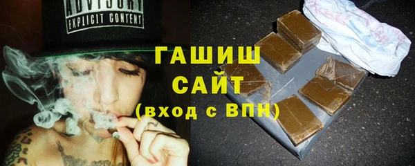 кокаин премиум Алзамай