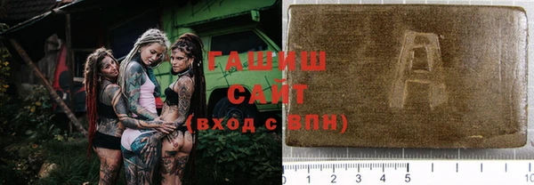 дмт Алексеевка