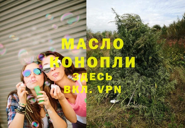 ECSTASY Каменногорск