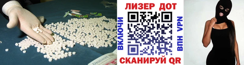 hydra как зайти  где продают наркотики  Нерехта  Лсд 25 экстази кислота 