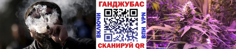 МАРИХУАНА VHQ  хочу   Нерехта 